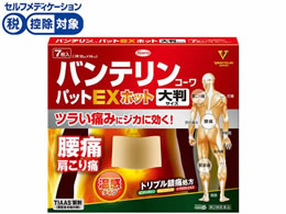 )a oeR[pbgEX zbg 唻TCY 7