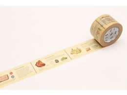 J mt ex }ӁEz MTEX1P71R