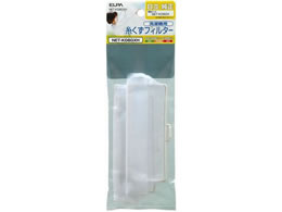 �����d�� �������t�B���^�[ �����p NET-KD8GXH