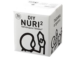 cY NURI2 18kg ~L[zCg 105961