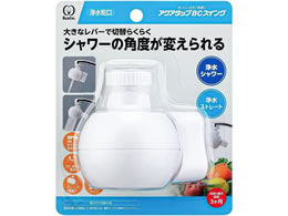 N^bN ANA^bv BC XCO 򐅎֌ zCg CQBCSW-3086