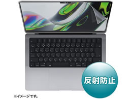 TTvC MacBook Pro 2021 14C`t˖h~tB