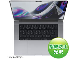 TTvC MacBook Pro 2021 16C`twh~tB
