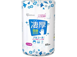 ACXI[} ۃEFbgeBbV{g AR[ 65 WTB-65A