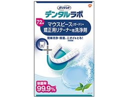 ON\X~XNC f^{ }EXs[XEe[i[p 72