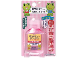 a VRQR[ }Ch 60mL