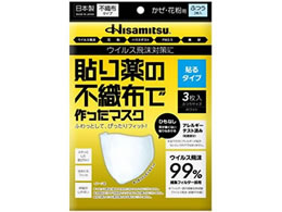 v \̕sDzō}XN R ӂ 3