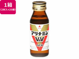 Ai~ Ai~V&V NEW 50mL~50{