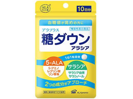 アラプラス　セット jz4847.jpg