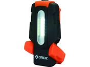 GROZ/[dLED|PbgtbVCg 2W COB 200Lm LED/150