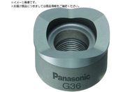 Panasonic/|dǗpp`Jb^[ 25 EZ9X332