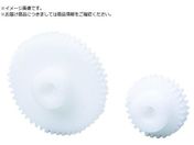 KG/白POM平歯車 S1D 70B-0608 形状B1 モジュール1 歯数70 歯幅6mm 穴径Φ8mm S1D 70B-0608