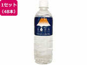 ~cERrobW/xm500mL 48{