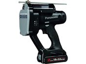 Panasonic/デュアル 全ネジカッター 18V3.0Ahセット品 EZ45A8PN2G-B