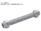 テクノフレックス/ユニオン式非溶接型フレキシブルホース S210-20Ax1000L FCMBユニオン S210-20AX1000L
