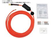 TRIENS/pE^z[X a6.5mm~19.5m pp S-2195ZS
