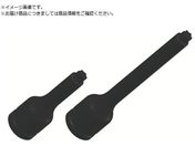ibN/gNXT^\Pbg p12.7~T45~75L S4-T45X75