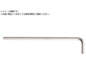EIGHT/Zp_Xpi GLXgO 14mm Pi LH-14