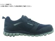 SAFETY J LIGERO ubN26.5 LIGERO-BLK-26.5