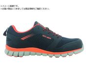 SAFETY J LIGERO IW23.5 LIGERO-ORA-23.5