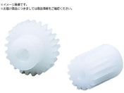 KG/白POM平歯車 S50D 50B-0303 形状B1 モジュール0.5 歯数50 S50D 50B-0303