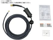 TRIENS/pωΉԐ\tgz[X a6.5mm~14.5m pp SB-2145ZS