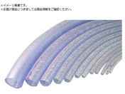 T[/SK\tgu[hz[X19~26 50mJZ SB-1926K50B
