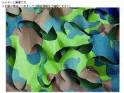 CAMO/XyVXg u[h[tXEgCg tbN^[ 1.5 SBLU1.5X3FK