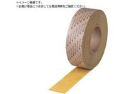 3M/Z[teBEEH[N ^CvSB 100mmX18m  SB YEL 100X18