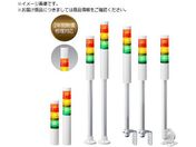 PATLITE/シグナルタワー 積層信号灯LRシリーズ LR4-302WJNW-RYGZ