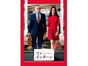 �}�C�E�C���^�[��