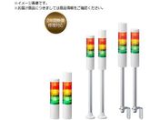 PATLITE/シグナルタワー 積層信号灯LRシリーズ LR5-402WJBW-RYGB