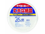 A[gibv WBvȎM 26cm 4 WB-34