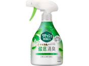 KAO/リセッシュ除菌EX グリーンハーブの香り 本体 370ml