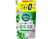 KAO/リセッシュ除菌EX グリーンハーブの香り つめかえ用 320ml