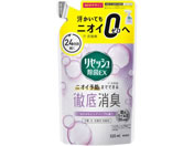 KAO/リセッシュ除菌EX ピュアソープの香り つめかえ用 320ml