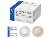 Ci���f�B�J��/Ci �C���W�F�N�V�����p�b�h �z���C�g 100��/93571