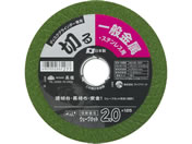 TAKAGI/PRO ZONE �E�F�[�u�J�b�g�u�� No.2 125�~��