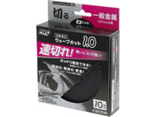 TAKAGI/PRO ZONE W�J�b�g�u�� ST�E�S�H�p1.0 10���g