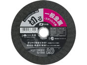 TAKAGI/PRO ZONE �E�F�[�u�J�b�g�u�� ST�E�S�H�p 1.0