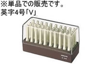 RN GhXX^v[p p4uVv IS-204-V
