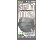 H SPUN MASK O[ 7