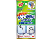 3M/XRb`uCg  ւp/MC-02R