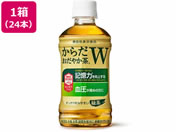 RJER[/炾₩W 350ml~24{