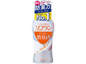 CI \tv~AL A}\[v { 550mL