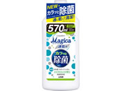 CI/Magica +(vX)  VgX~g l 570ml