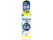 CI/Magica +(vX)  NA { 220ml