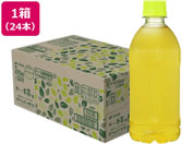 伊藤園/お〜いお茶 カフェインゼロ 470ml×24本 ラベルレス