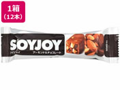 大塚製薬 SOYJOY(ソイジョイ) アーモンド&チョコレート 12本