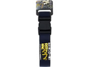 TAKAGI/�����^�b�`�x���g �^�t 48mm �u���b�N�^�l�C�r�[